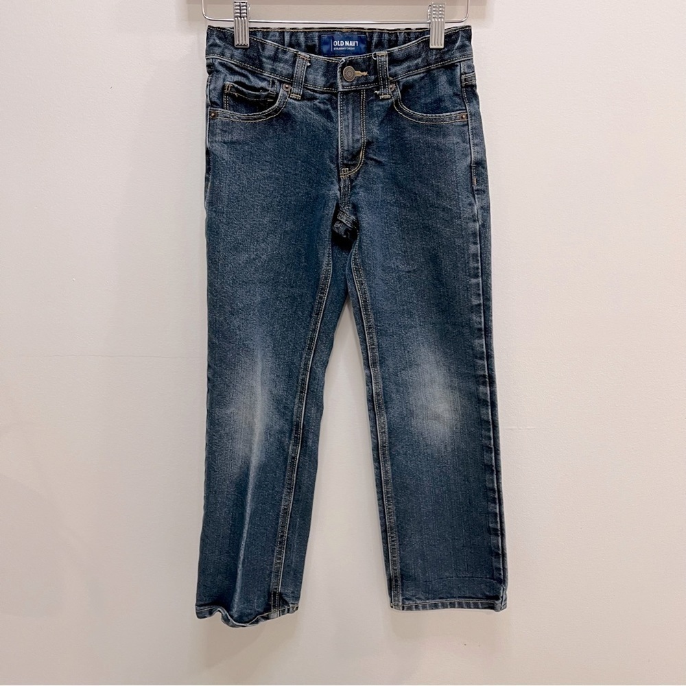 Boys jeans size 8